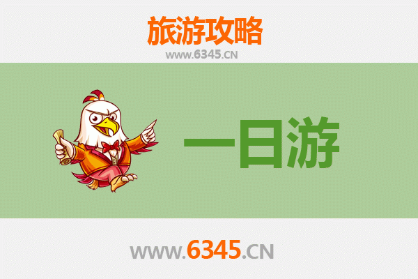 许昌自驾一日游攻略：穿越三国古都，品味曹魏风情