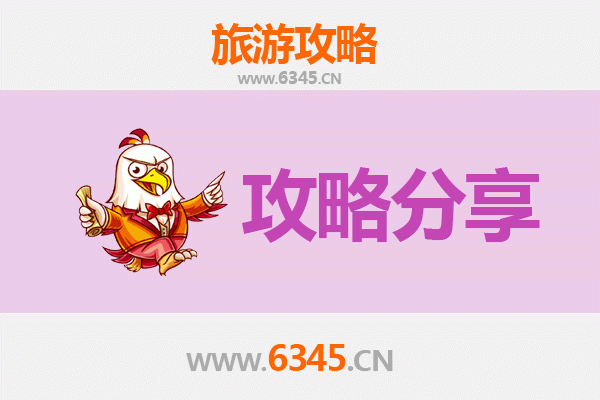 焦作出发：厦门鼓浪屿深度旅游攻略 | 文艺海岛漫步与闽南美食之旅