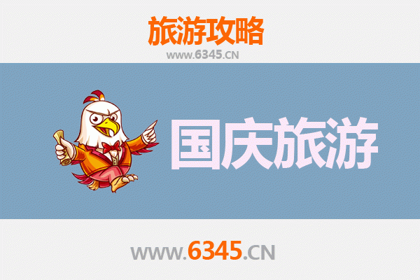 郑州管城回族区国庆小众游：避开人潮，探寻静谧回韵