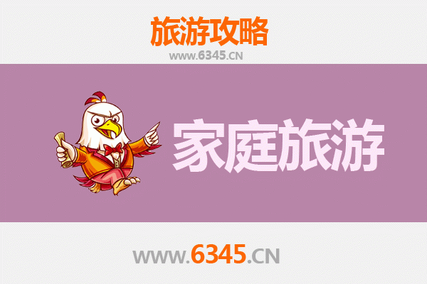 商丘梁园家庭亲子游全攻略：穿越千年汉梁文化，乐享温馨时光